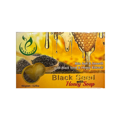 1 of 1:Muharram Black Seed with Honey Extract Bar Soap, 5.29 Ounces 