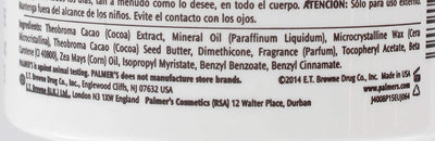 2 of 2:Palmer's Cocoa Butter Formula Cream Jar, 9.5 Ounce 