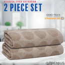 22 of 42:PREMIUS 2 Pack Circles 100% Cotton Yarn Dyed Bath Sheet Towel, 32x64 Inches 