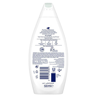 2 of 4:Gel douche hydratant Dove, détox purifiant, 750 ml 