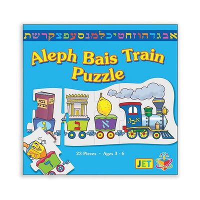 1 of 1:Puzzle de train hébreu Aleph Bet 