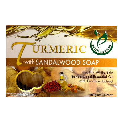 1 of 1:Muharram Turmeric with Sandlewood Extract Bar Soap, 5.29 Ounces 