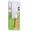 1 of 1:PREMIUS Cuchillo de cocina premium con mango de madera, 7 pulgadas 