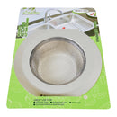 1 of 1:All For You Kitchen Mesh Stainless Steel Sink Strainer, 4.5 Inches 