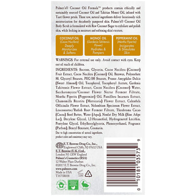 6 of 6:Palmer's Coconut Oil Formula Coconut Sugar Body Scrub, 7 Ounces 