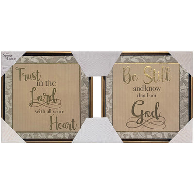 1 of 1:Premius 2-Piece Trust In The Lord Framed Wall Decor, 11x11 Inches Each 