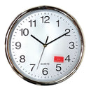 1 of 1:Harko Round Wall Clock with Molded Numbers, Silver Rim, 12 Inches 