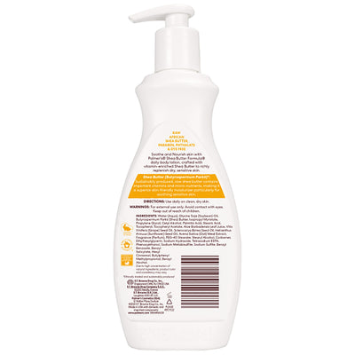 2 of 2:Palmer's Shea Butter Formula Raw Shea Nourish Loción corporal con vitamina E, 17 onzas 